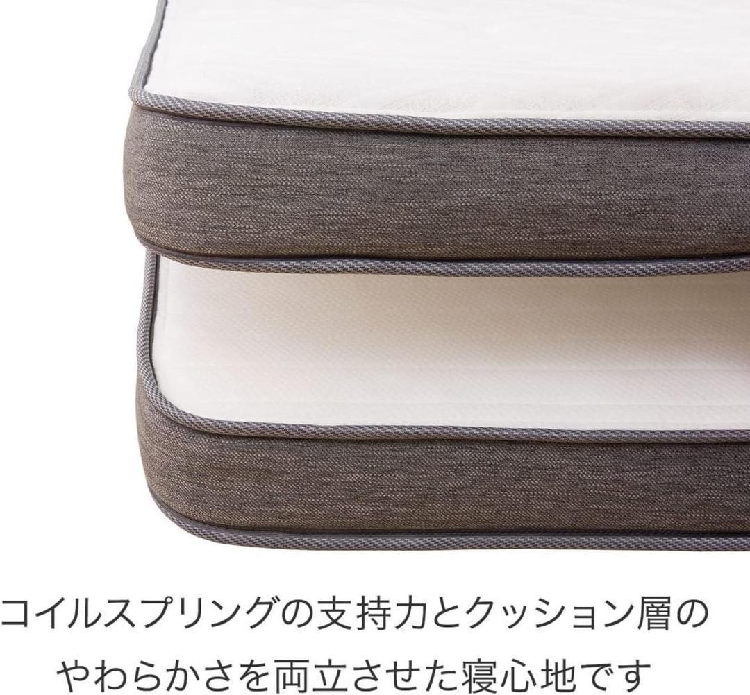 N-sleep セミダブルマットレス 120cm