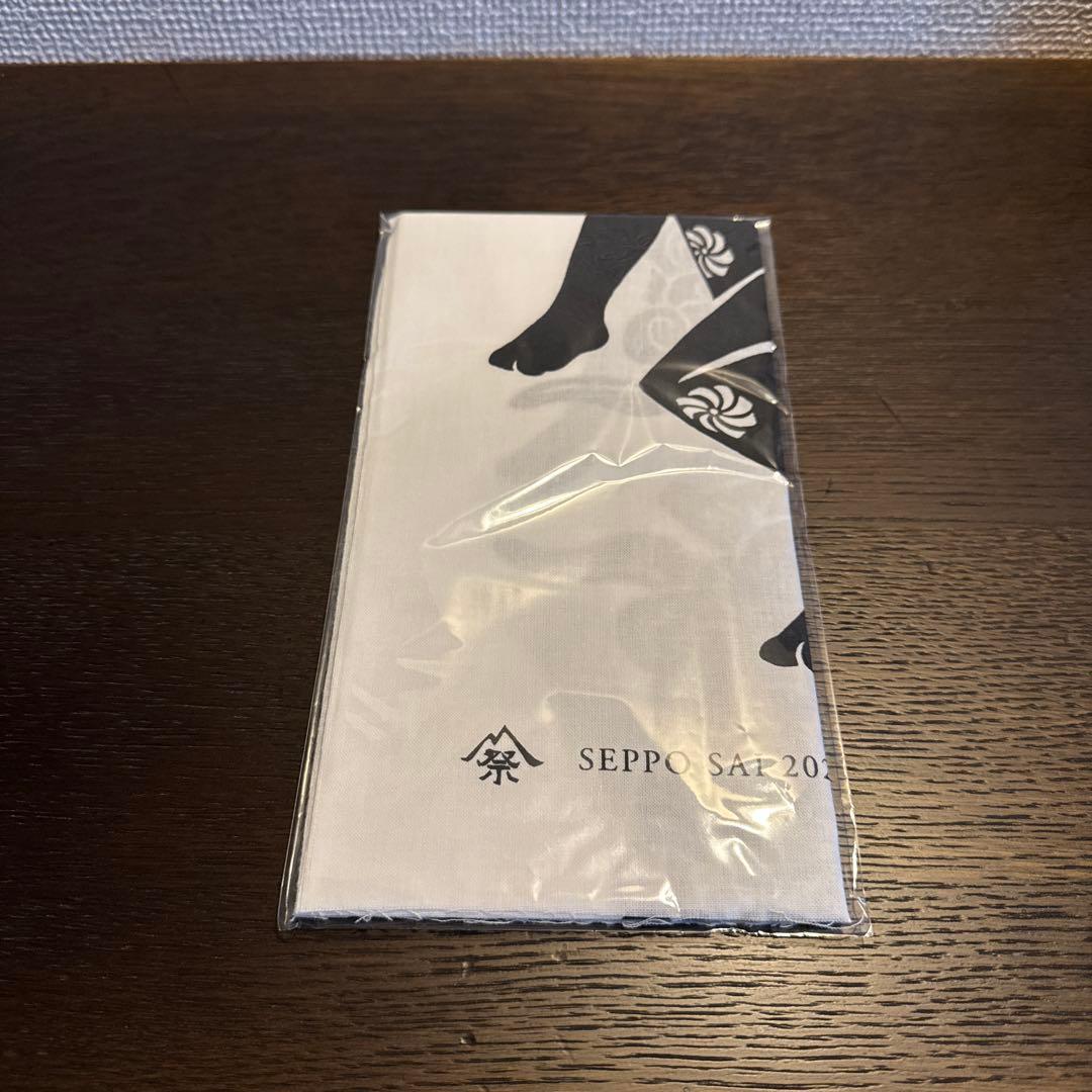 【新品未開封】 アメニティドームMアイボリー＋マットシートセット　おまけ2個付き