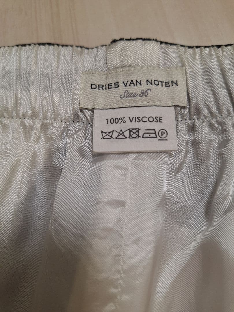 【DRIES VAN NOTEN 】ドリスヴァンノッテン白✕黒タイトスカート