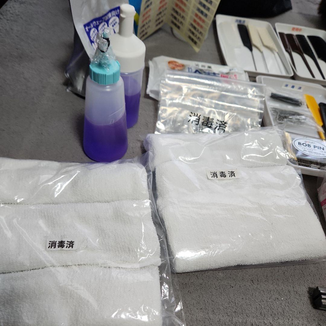 【専用】美容師国家試験　ワインディングウィッグ　オールウェーブ