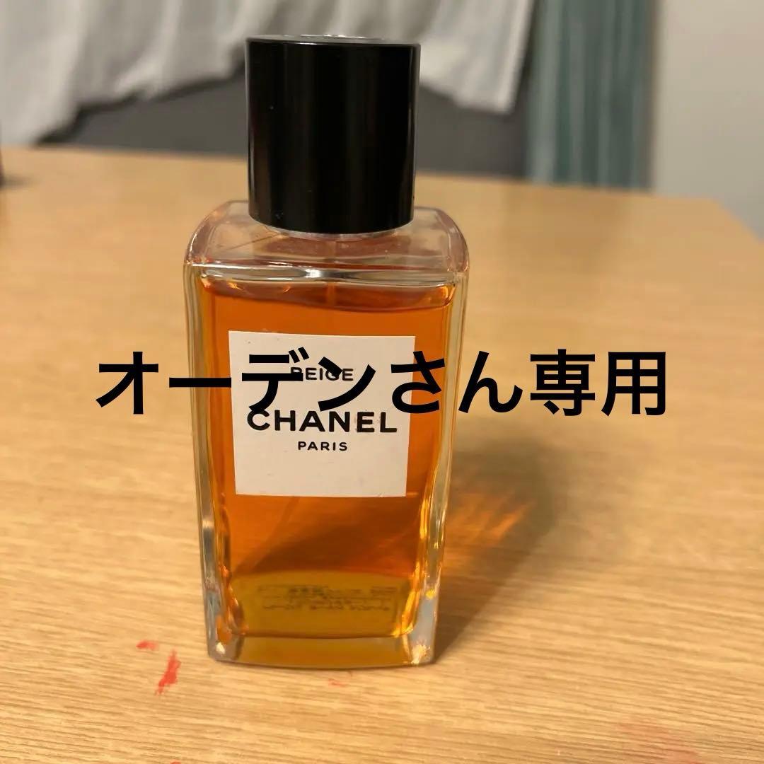 CHANEL BEIGE 香水 （ベージュ　オードゥ　トワレット）