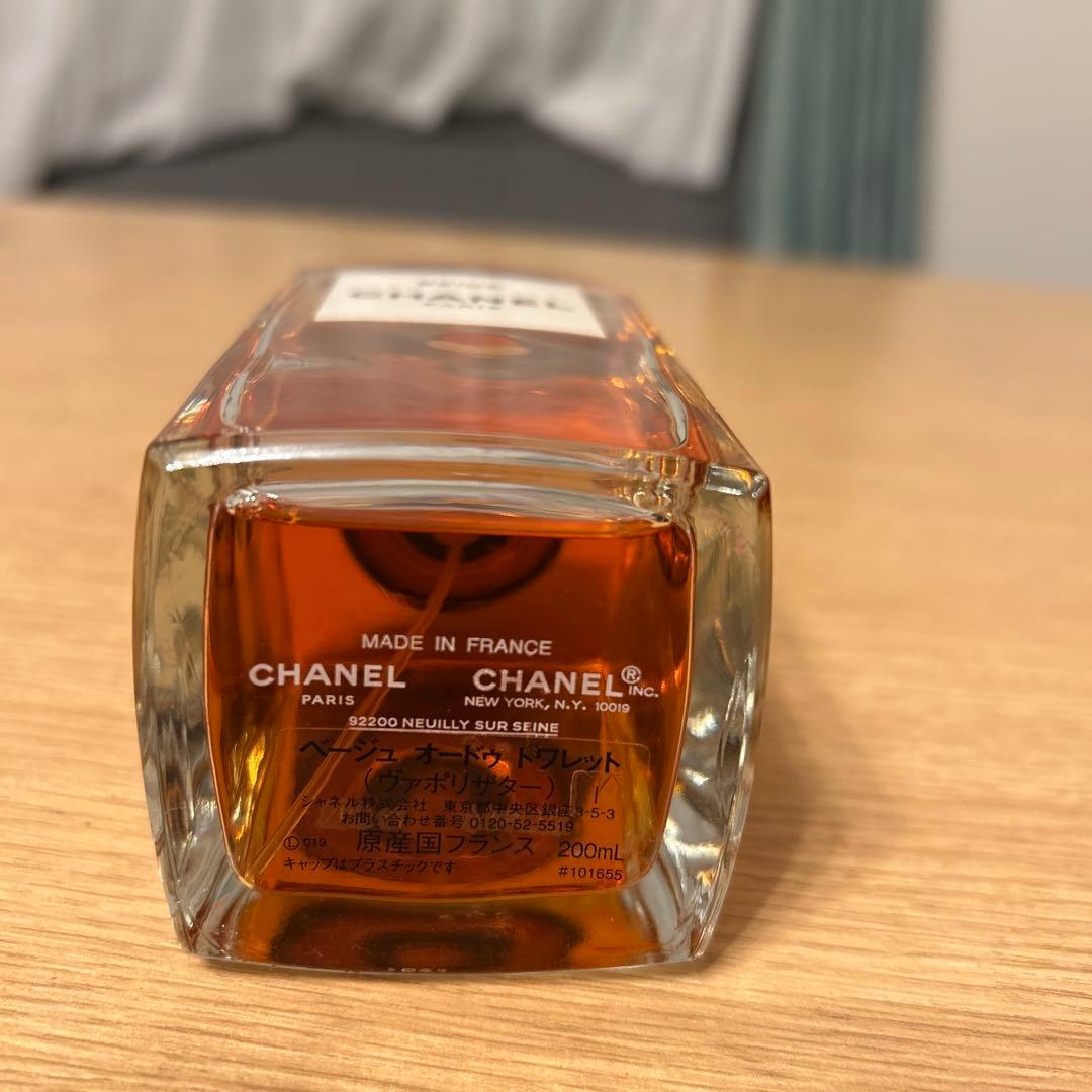 CHANEL BEIGE 香水 （ベージュ　オードゥ　トワレット）