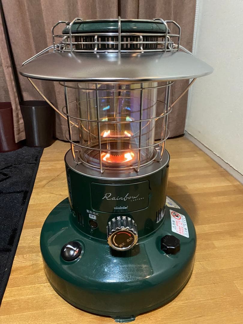 レインボーストーブ グリーン