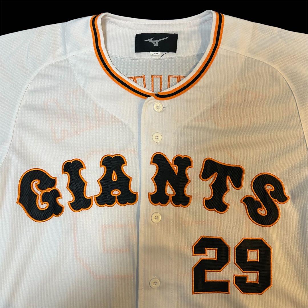 【美品・希少】　読売ジャイアンツ　巨人　吉川尚輝　レプリカユニフォーム　サイズL