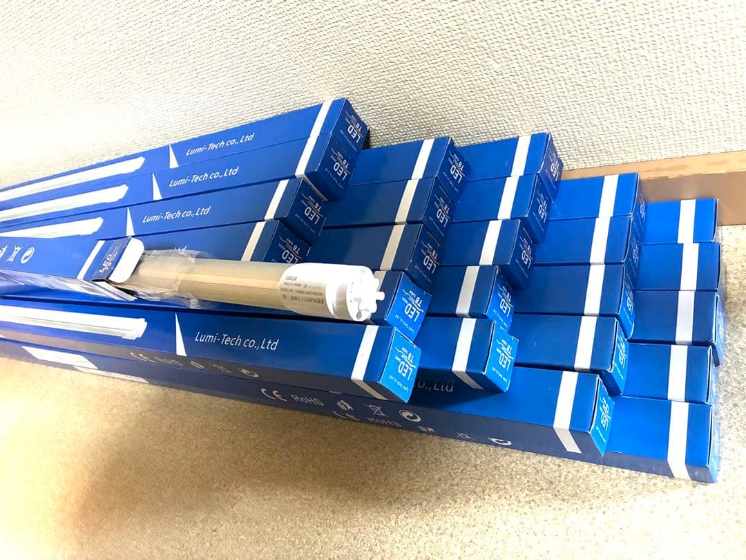 ルミーテック25本セットLED蛍光灯 40W形 120cm 2500LMグロー式