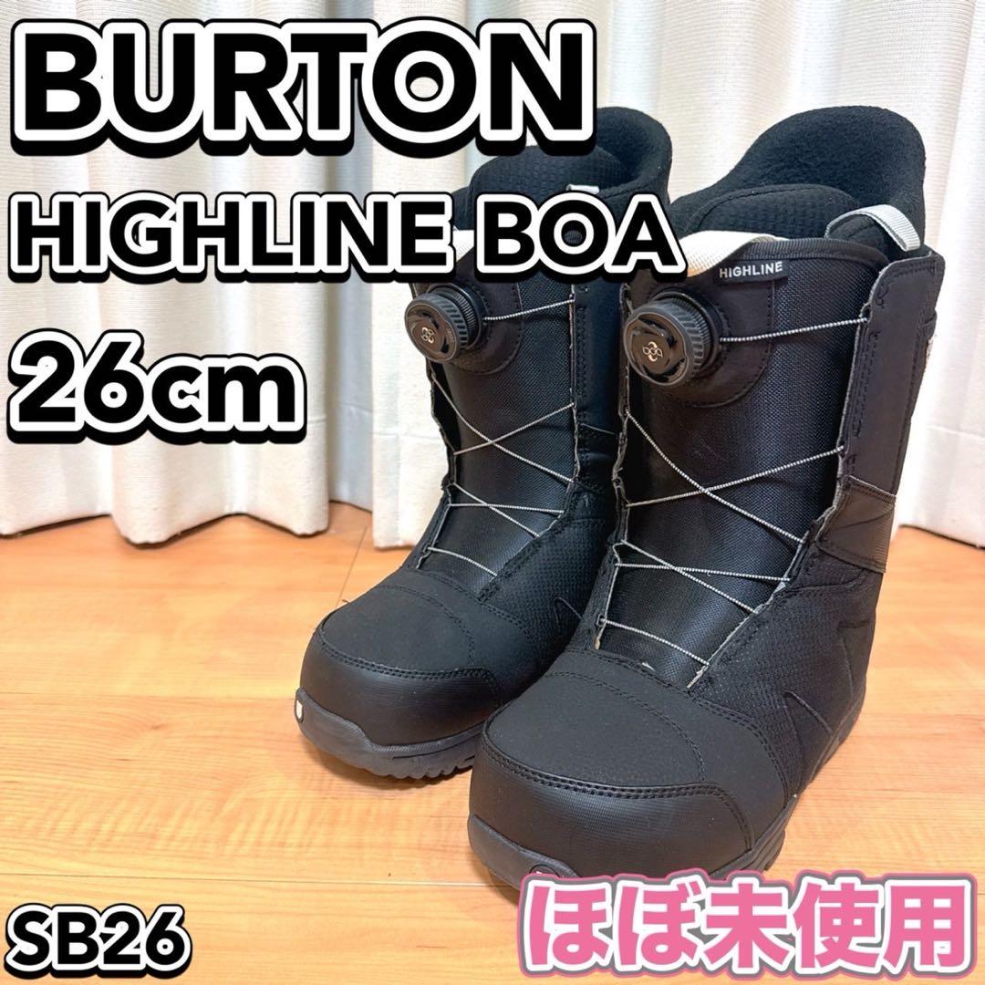 BURTON HIGHLINE BOA 26cm スノーボード ブーツ 未所用級