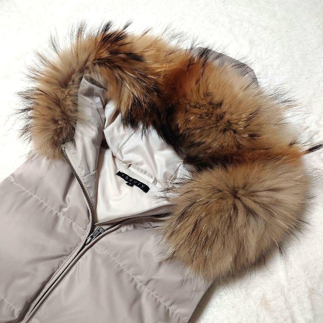 【極美品】セオリー theory ダウン ベスト ファー ダブルジップ ラクーン