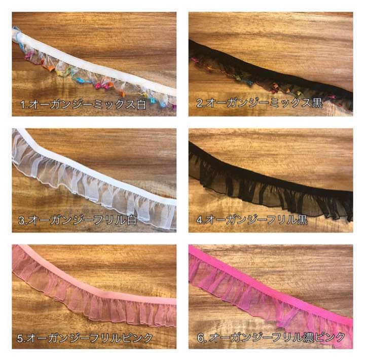 ★★★ ①装飾オプションサンプル（No.1~18）★★★