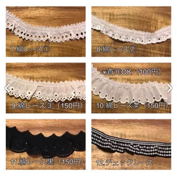 ★★★ ①装飾オプションサンプル（No.1~18）★★★