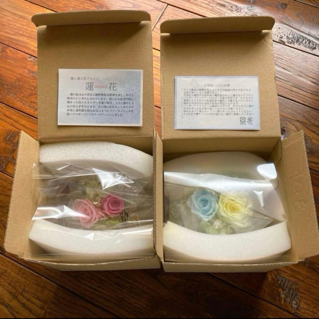 バラ アジサイ ブリザーブドフラワー 蓮花 クリスタルガラス お仏壇 お供え花