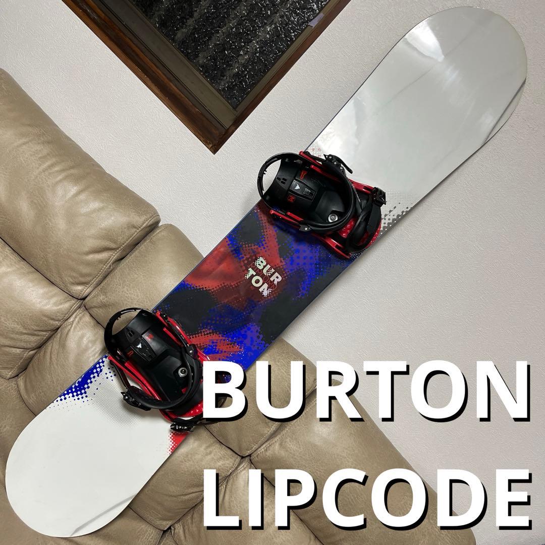 BURTON LIPCODE 150 × BURTON LTR M