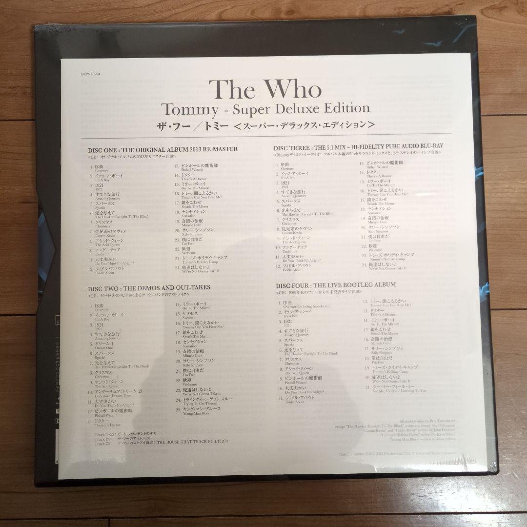 The Who /  スーパーデラックスエディション 新品未開封