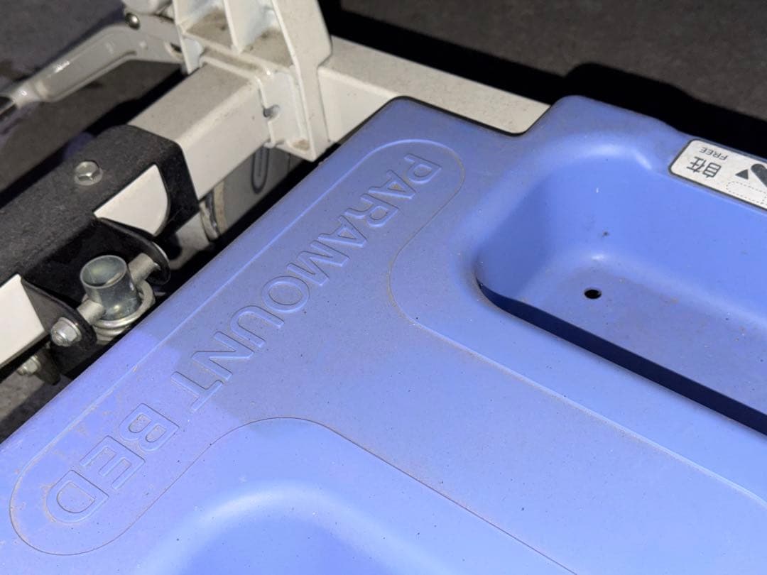 PARAMOUNT BED ストレッチャー　パラマウントベッド 医療用　動作品