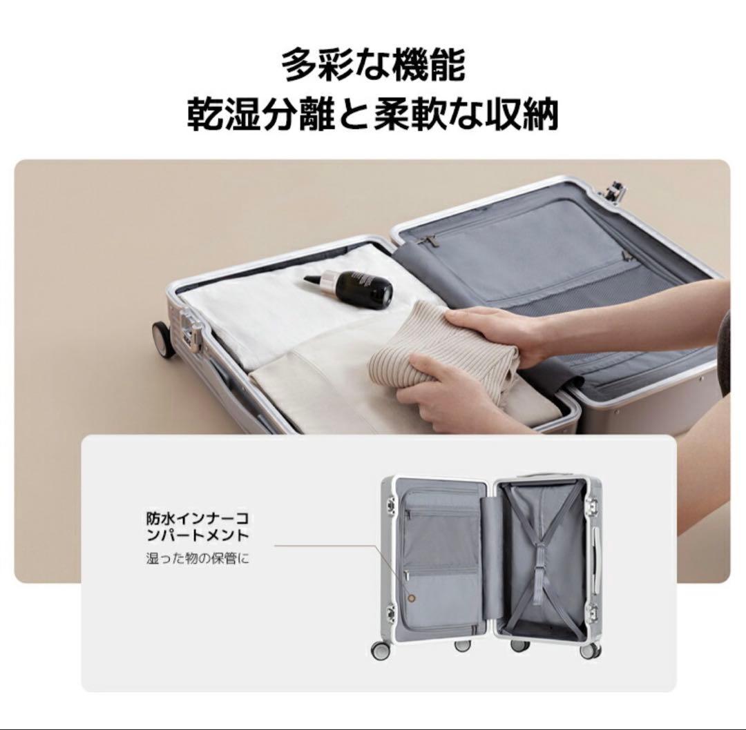 Xiaomi アルミフレームスーツケース