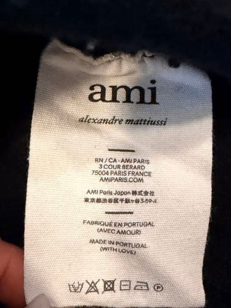 AMI アミパリ　オーバーサイズカーディガン