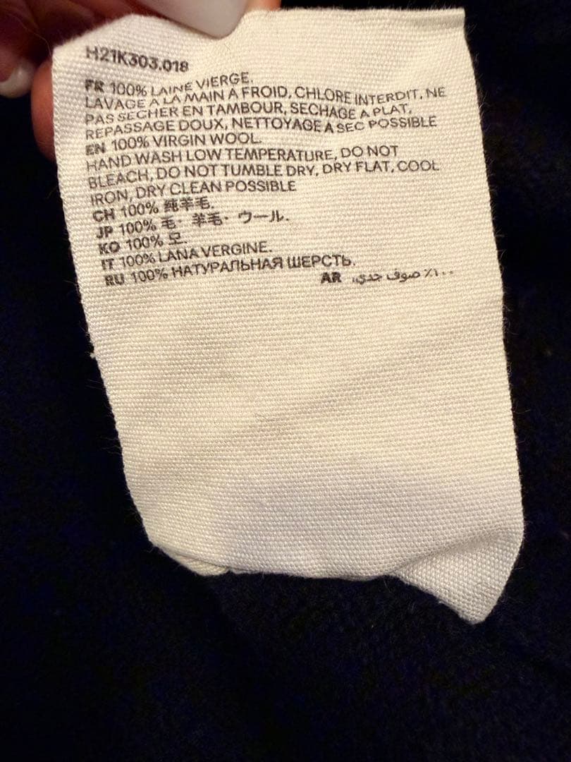 AMI アミパリ　オーバーサイズカーディガン