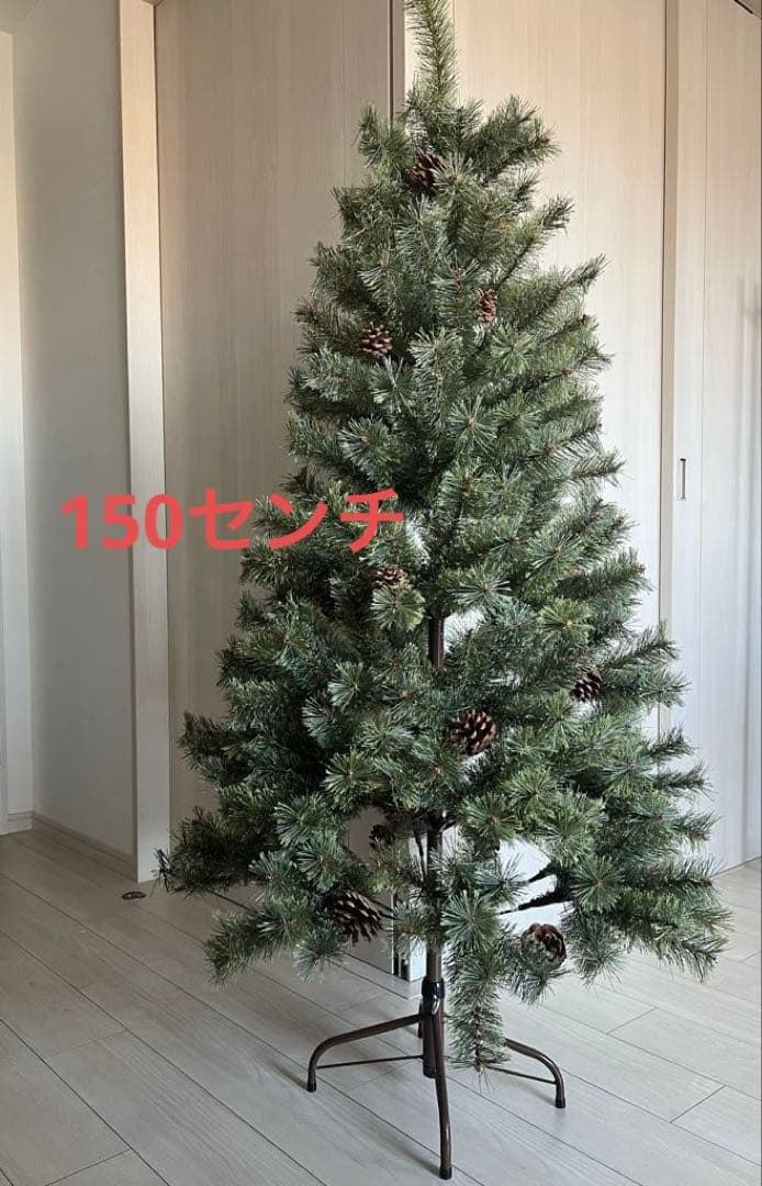 アルザスクリスマスツリー150 ※12メートル電飾付き