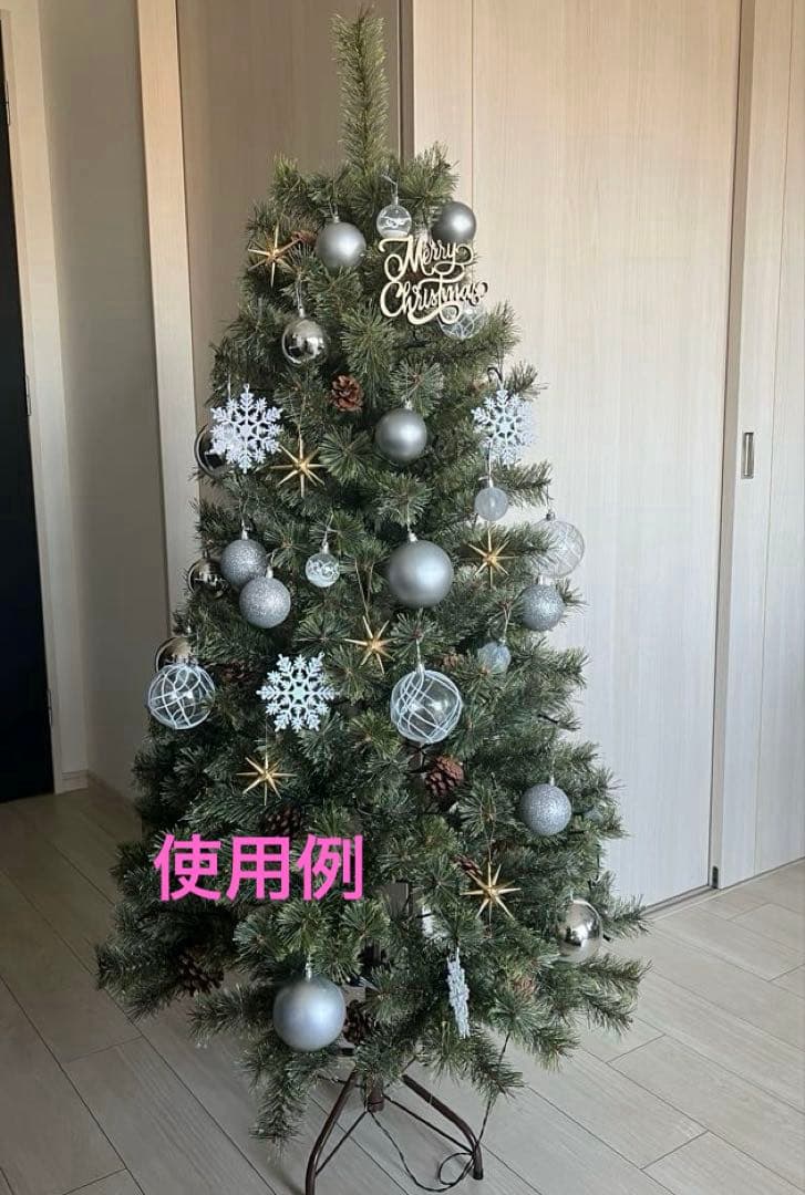 アルザスクリスマスツリー150 ※12メートル電飾付き