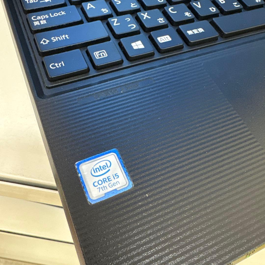 【爆速】 富士通 LIFEBOOK Core i5 8GB SSD512GB