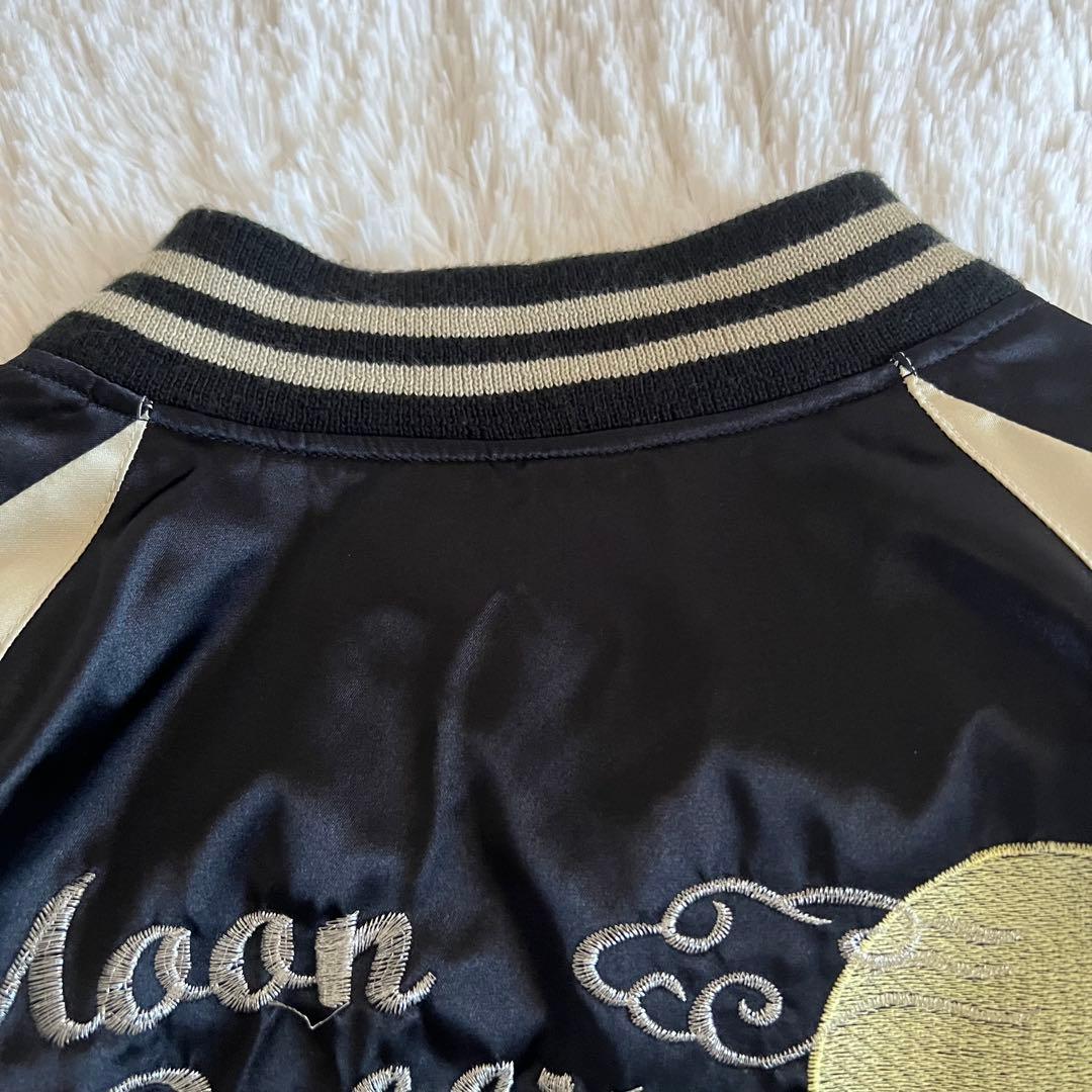 hosihime 星姫 ホシヒメ ウサギ 刺繍のサテン製スカジャン 兎