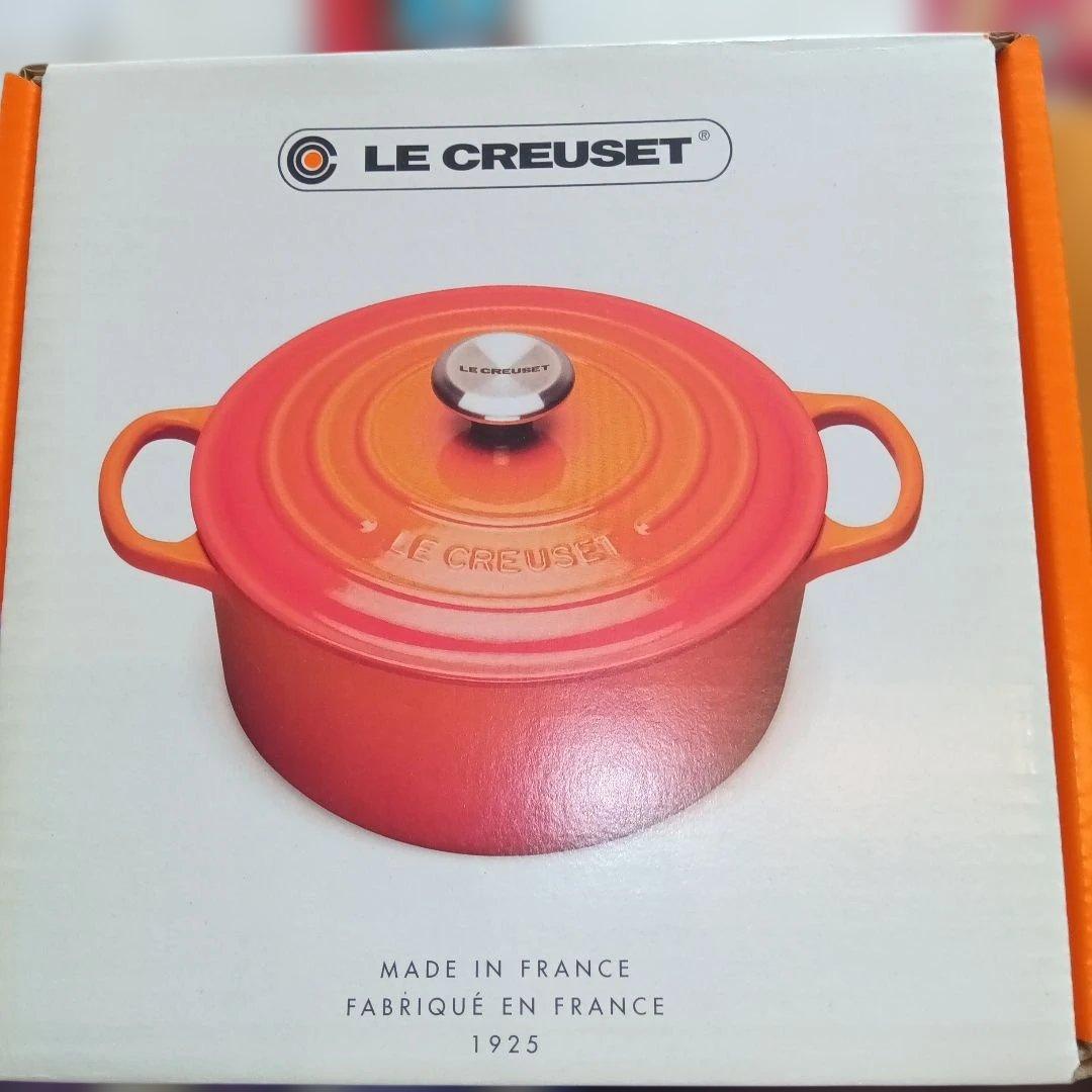 RITAO　 LECREUSET　ココットロンド 18cm パルム　新品