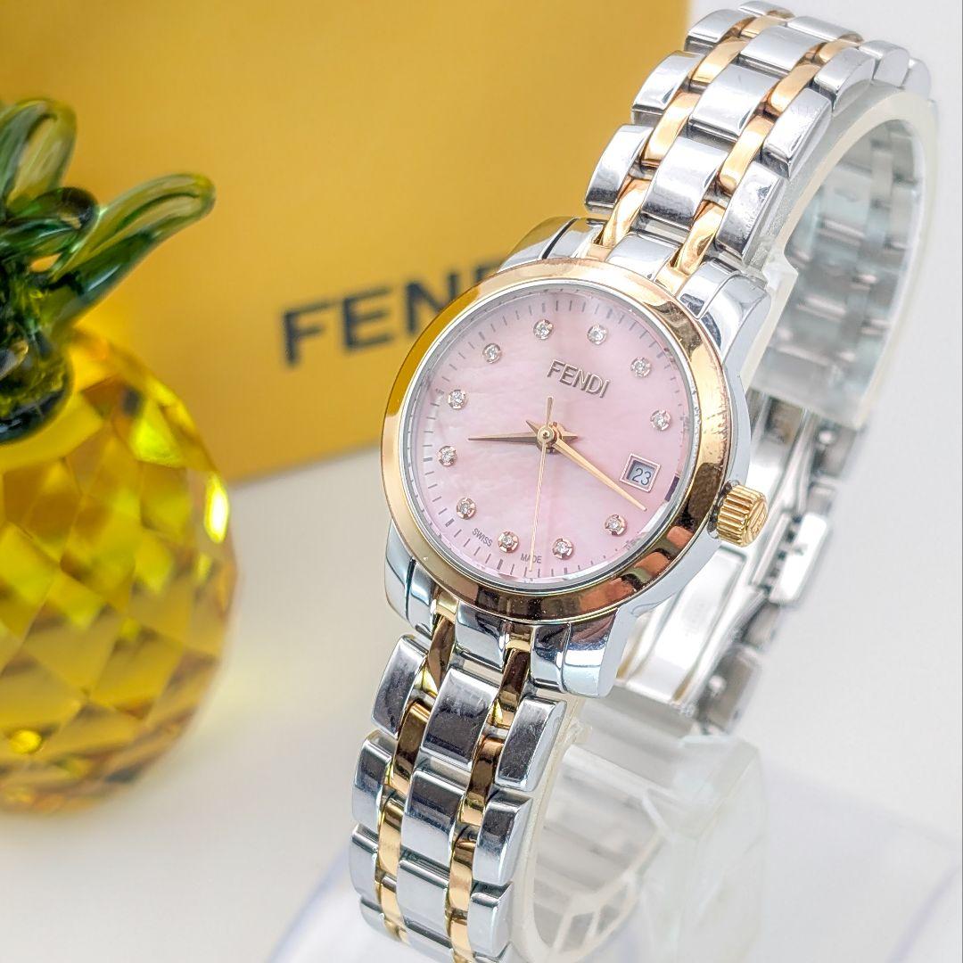 【専用商品】FENDIフェンディ 2100L 腕時計 11Pダイヤ クラシコ