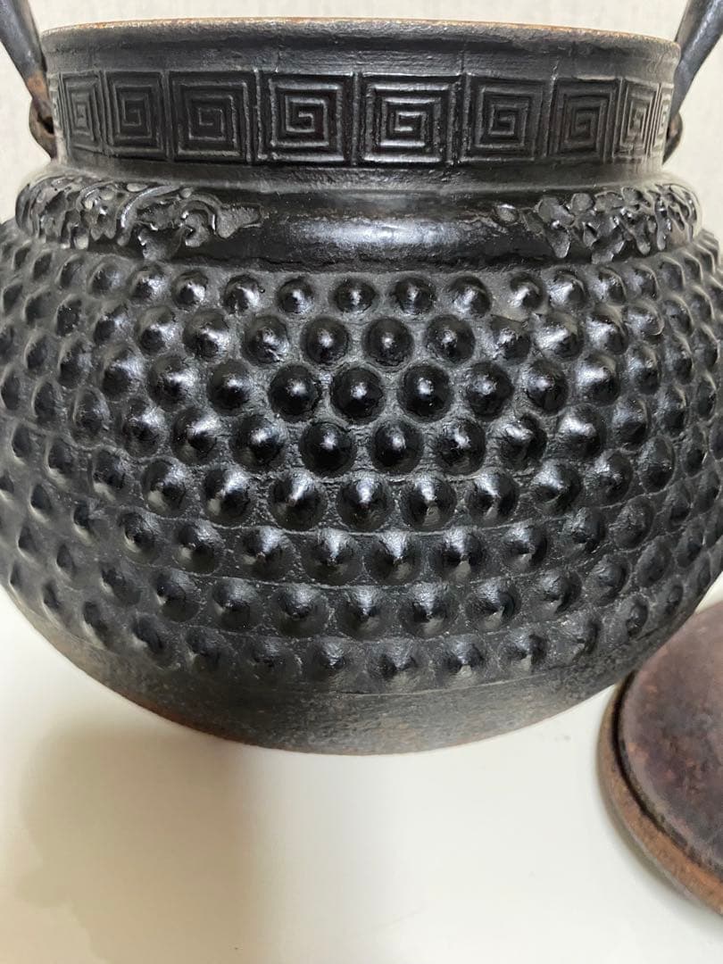 南部及精鋳造所(鳳文堂)造　あられ　 南部鉄瓶