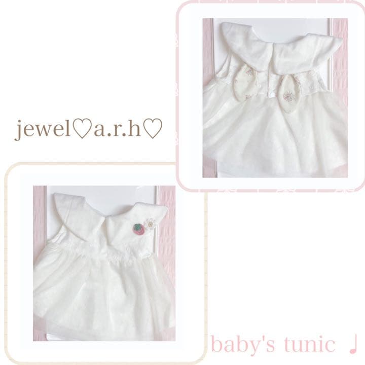 ハンドメイド　うさみみチュニック　ベビー　キッズ　ゆいと様