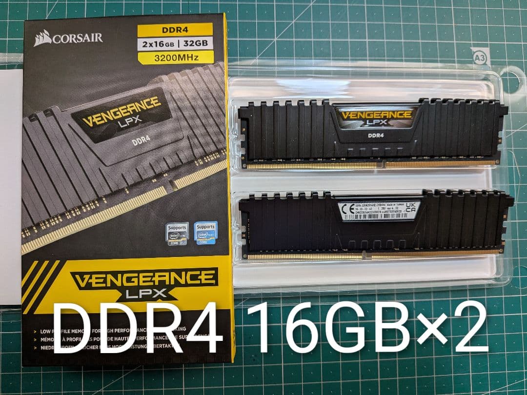 メモリー CORSAIR VENGEANCE LPX 36GB DDR4-3200Mhz