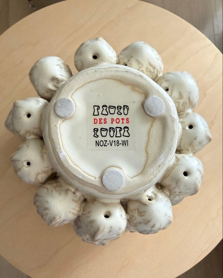 DES POTS(デスポッツ) くるみモチーフ キャッシュポット／花器