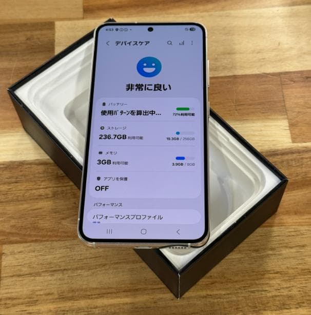 [超美品] ギャラクシー｜S23｜256GB｜SC-51D｜国内版SIMフリー