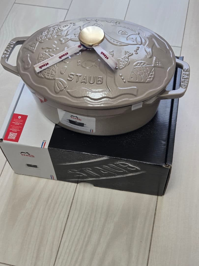 staub　ココットオーシャン オーバル 23cm リネン ミナペルホネン