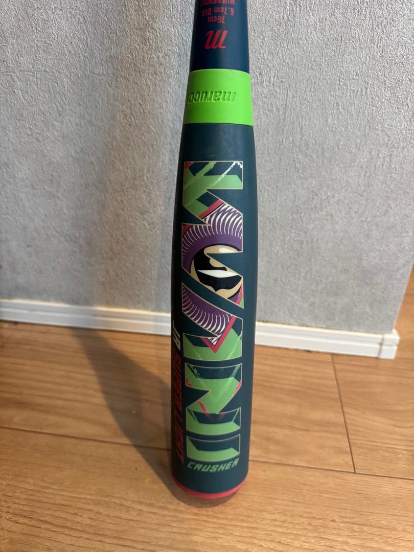 値下げ！　ワニクラッシャー　スーパーライト76cm 520g 購入2ヶ月