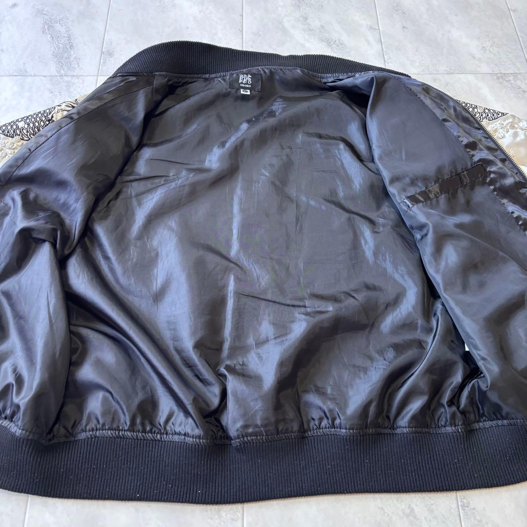 【超希少】朧 オボロ スカジャン 鯉 富士山 刺繍 OBORO ブラック L