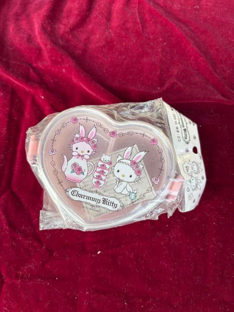 ウサミミ　チャーミーキティ　弁当箱