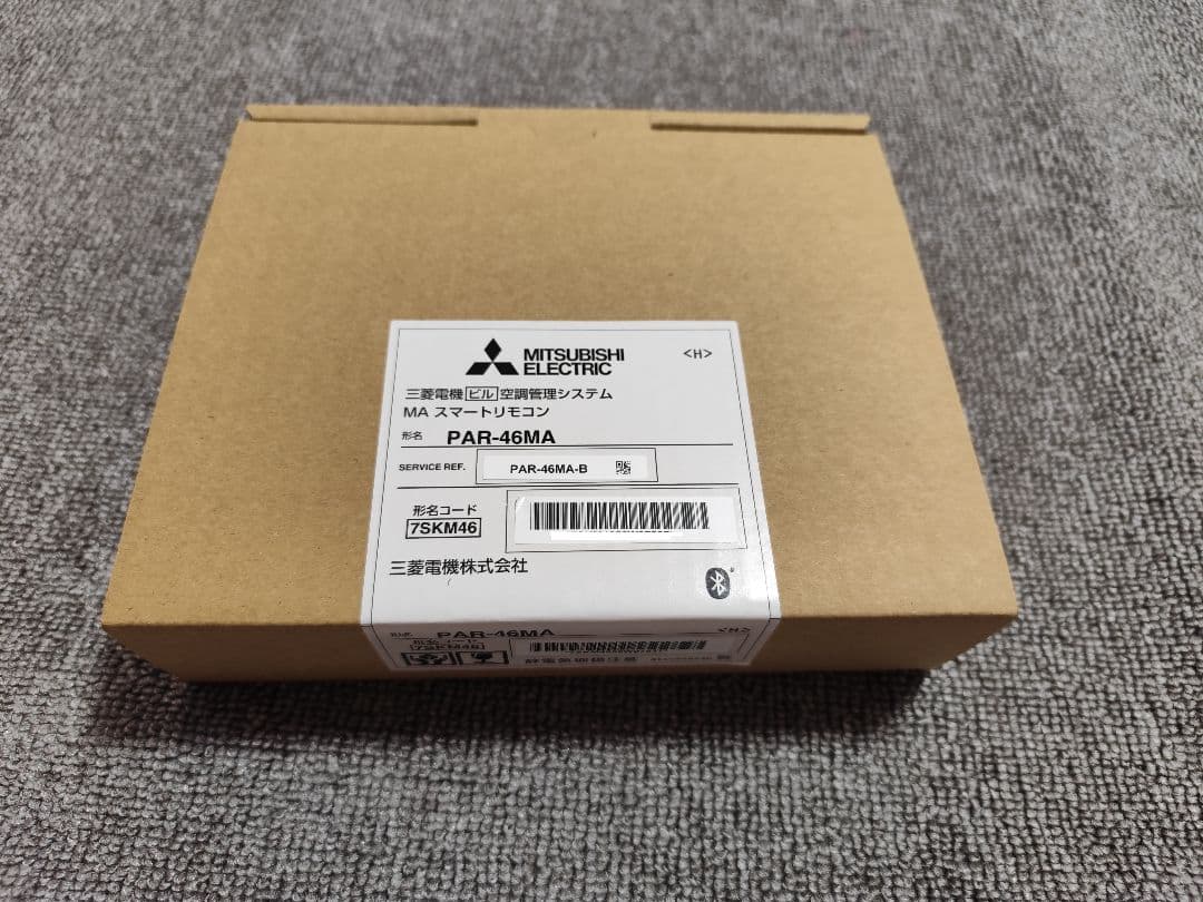 pine様用【新品】MITSUBISHI PAR-46MA　6台分
