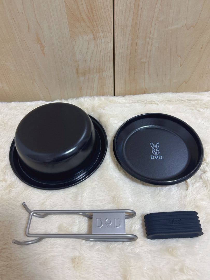 DOD 放浪フタリパン　放浪ヒトリガマ　キャンプ　アウトドア　フライパン