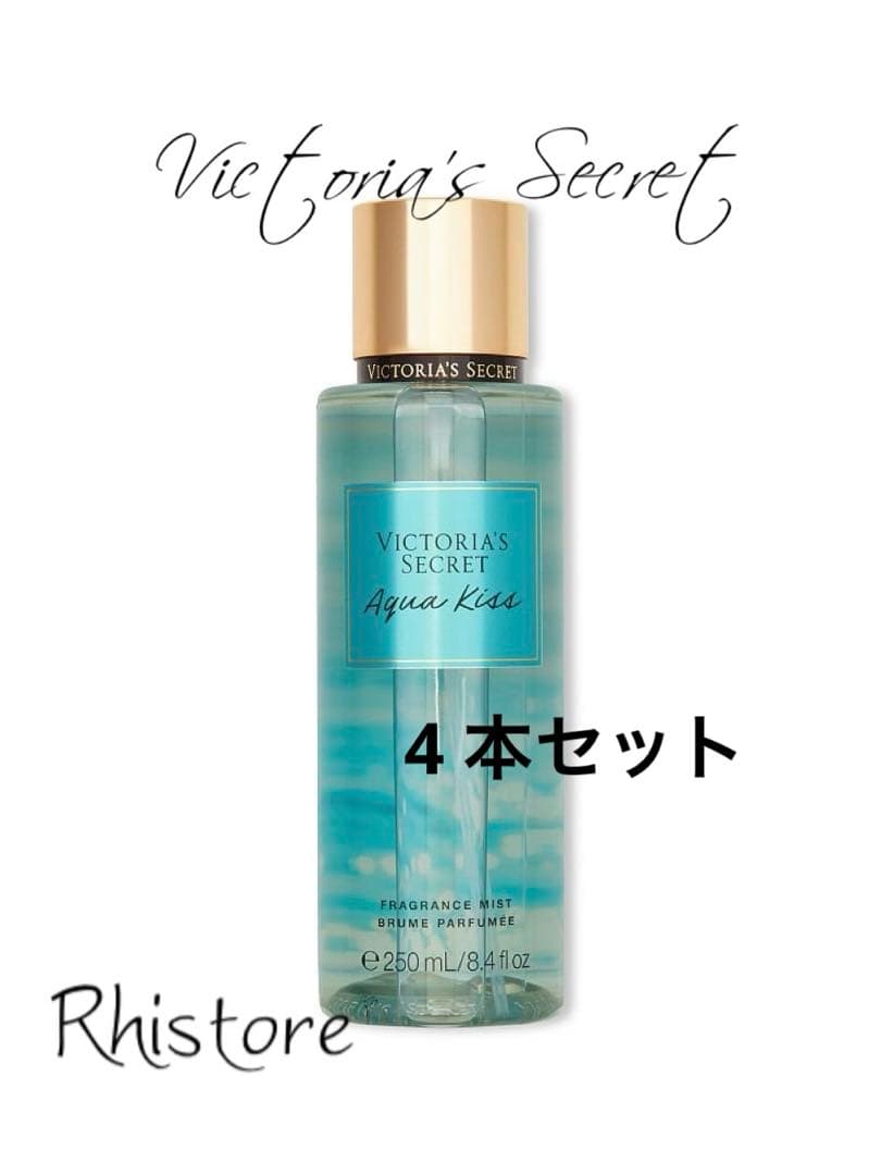 Victoria’s Secret (Aqua kiss 4set)