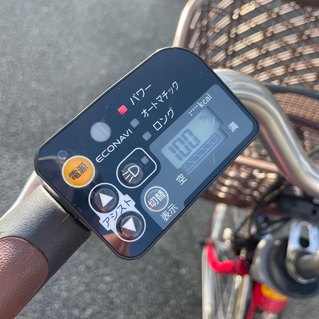 パナソニック電動自転車ビビDX内装3段変速24インチ 美車 送料無料