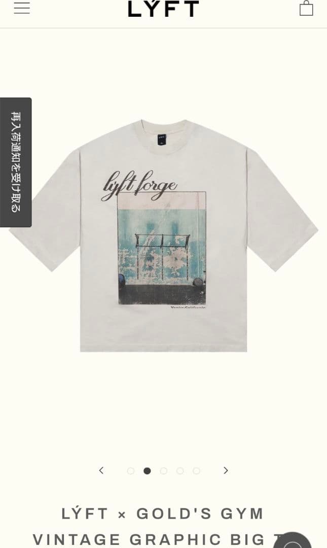 LÝFT × GOLD'S GYM VINTAGE GRAPHIC BIG T