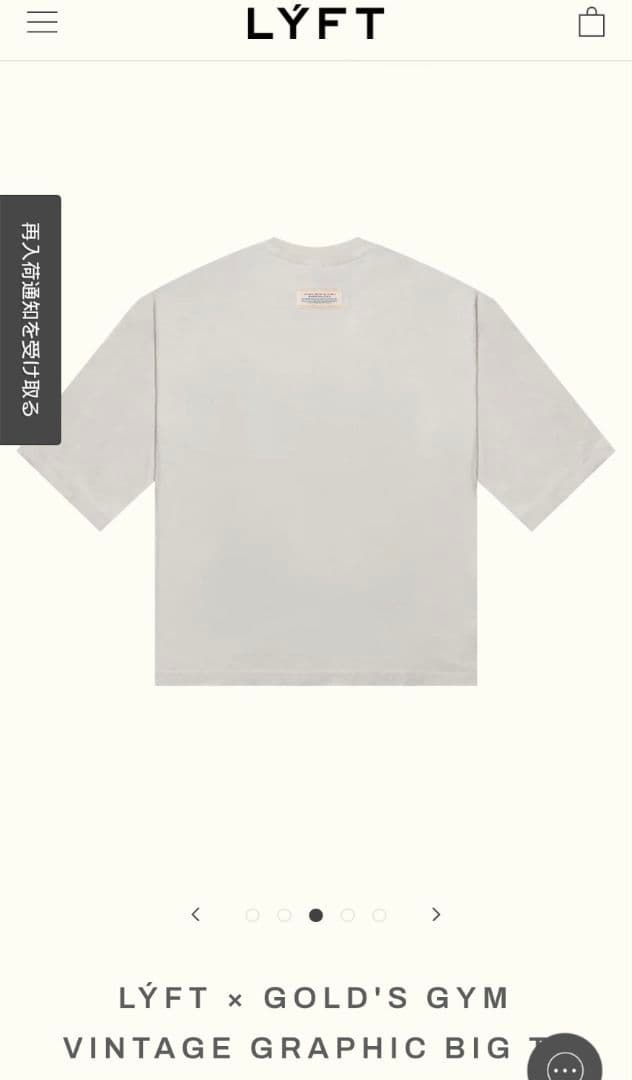 LÝFT × GOLD'S GYM VINTAGE GRAPHIC BIG T