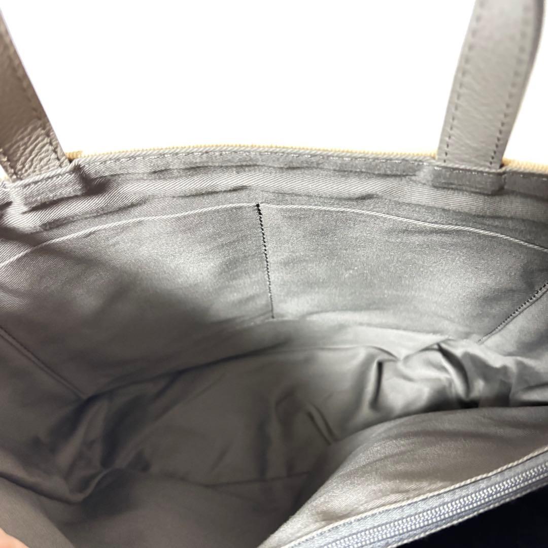 【美品】ラシット　エブリデイトートバッグ　ベージュ