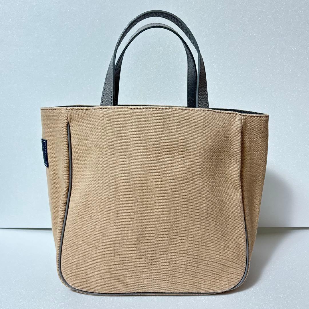 【美品】ラシット　エブリデイトートバッグ　ベージュ