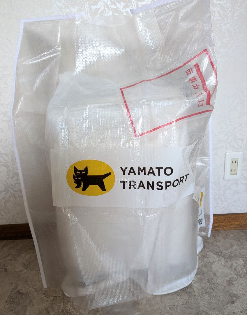 ブレーキキャスター付き　HaNT スーツケース