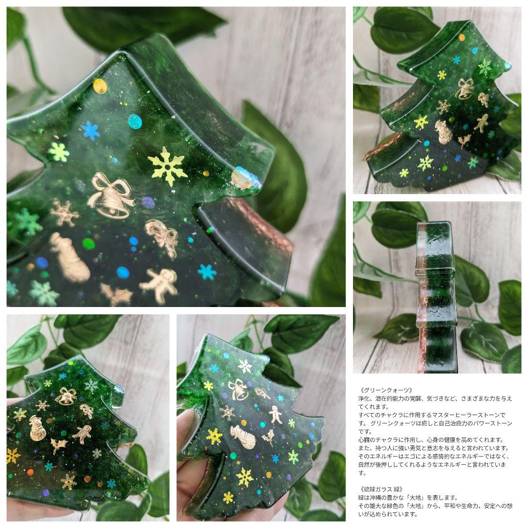 【はるかな】ミニサイズ！タイガーアイの蝶ネクタイねこちゃん形オルゴ☆他５点