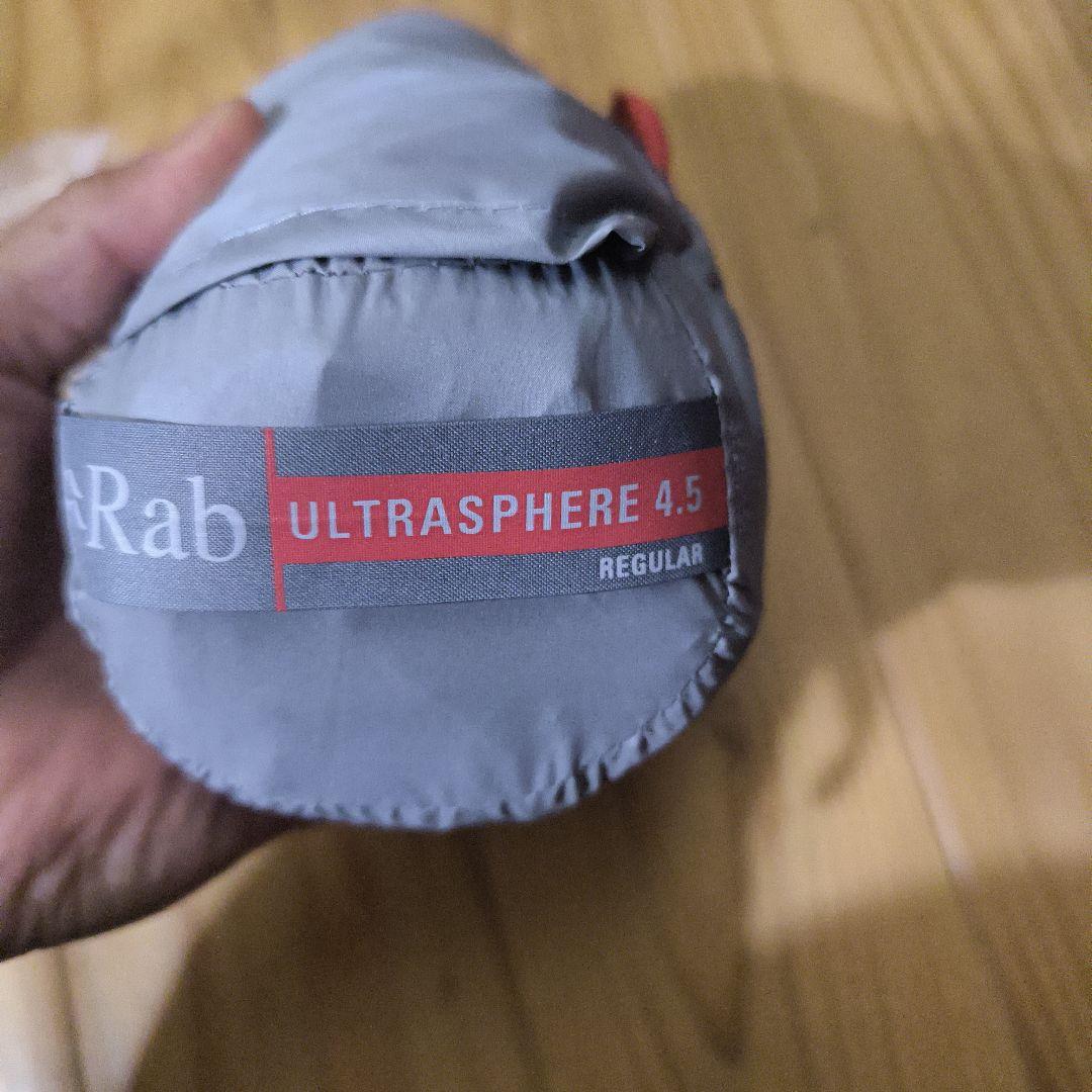 Rab ULTRASPHERE 4.5 ウルトラスフィア
