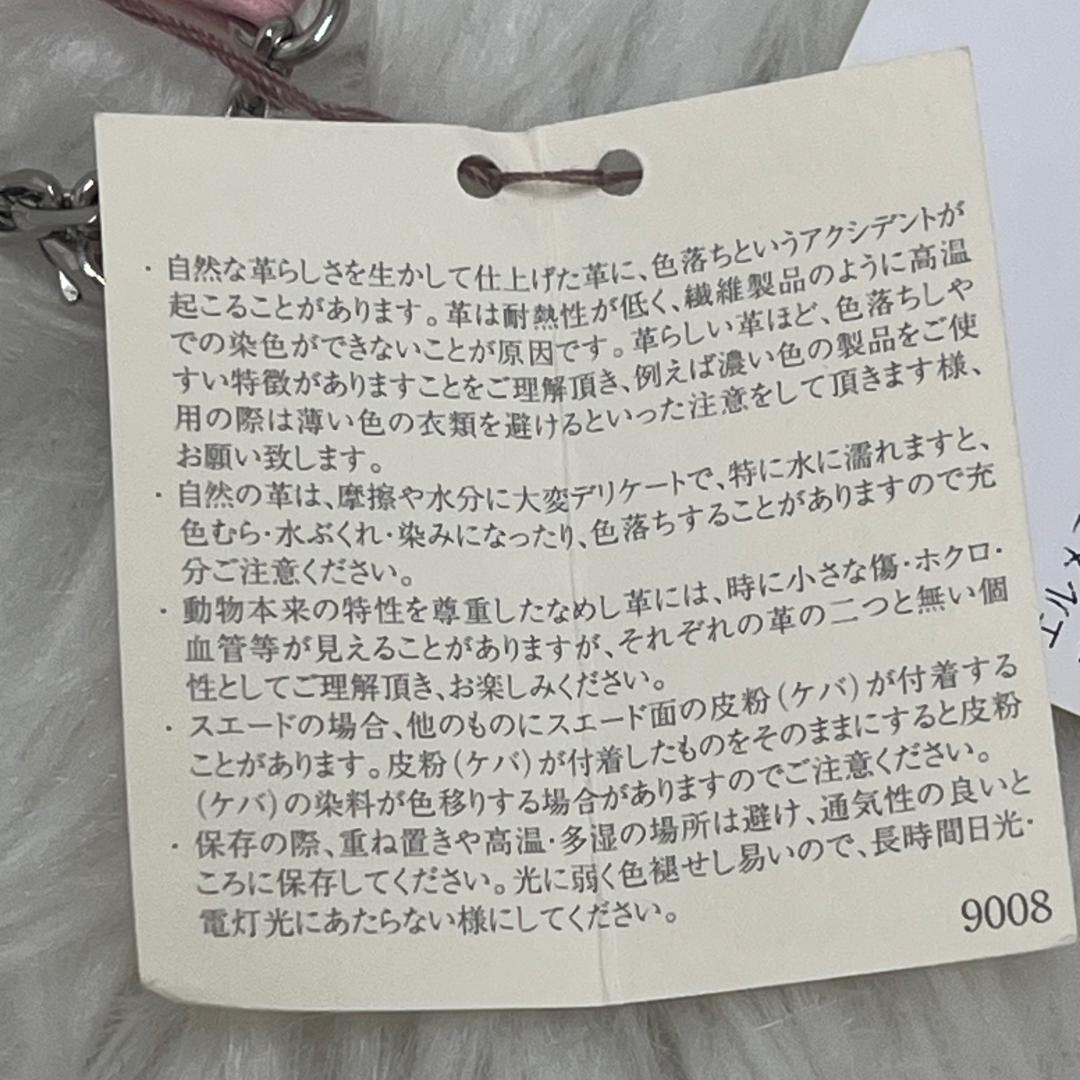 新品✨HERMES エルメス カルメンチータ プチポンポン チャーム レザー