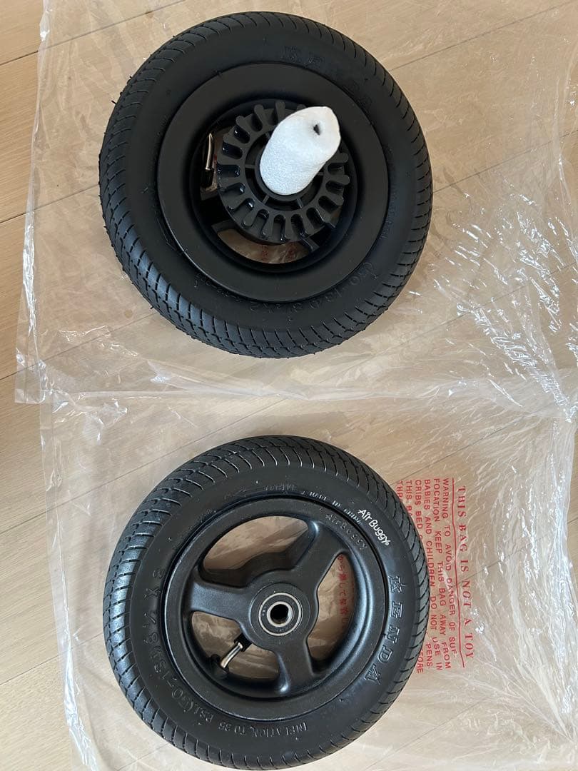 ⭐️最終値下げ　Air Buggy ココダブル　ベビーカー　双子　タイヤ付