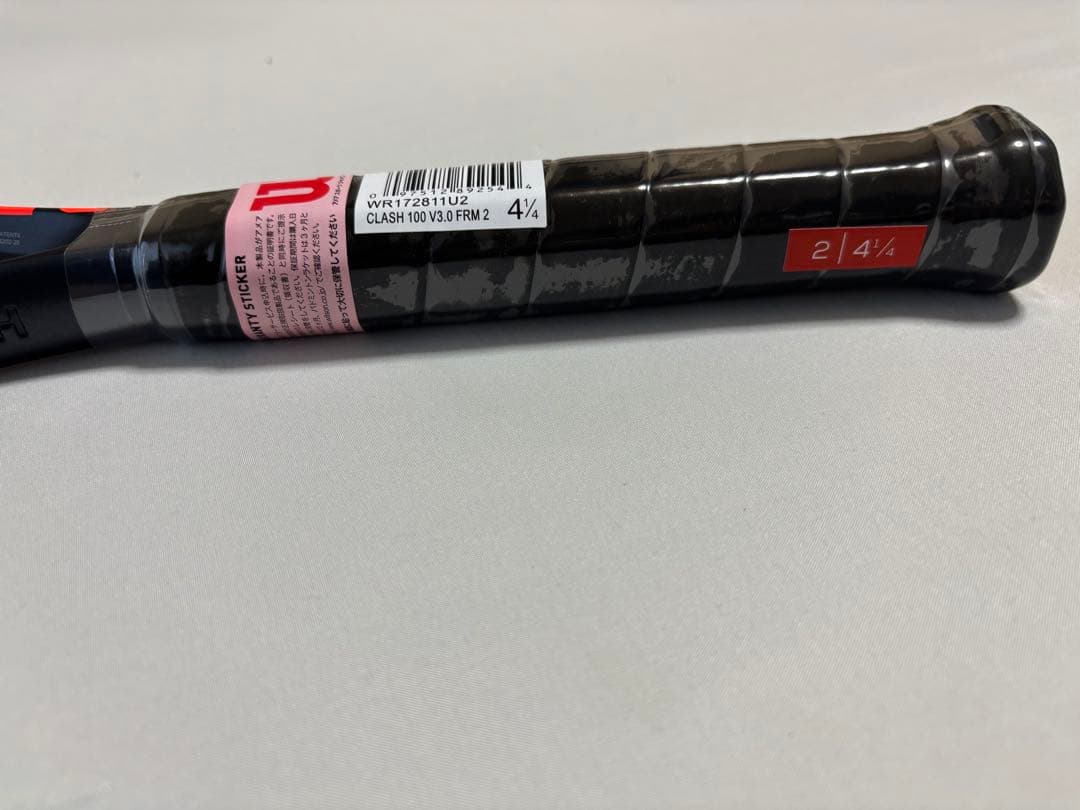 Wilson CRASH100 ウィルソン テニス ラケット 新品 未使用