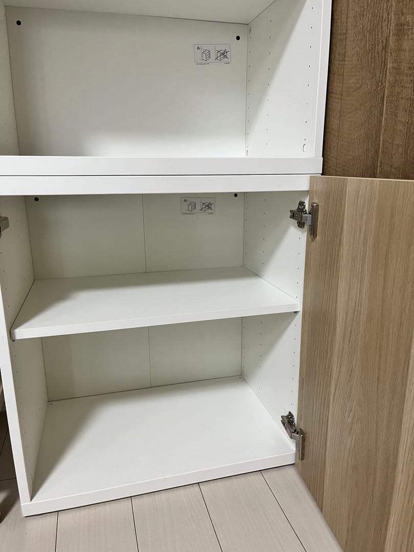 ⚠️最終値下げ⚠️IKEA イケア　ベストー　コンビネーション　食器棚　扉付き
